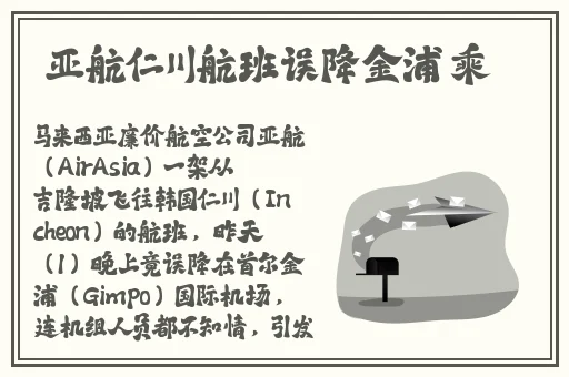 满18点此安全转入2023大象